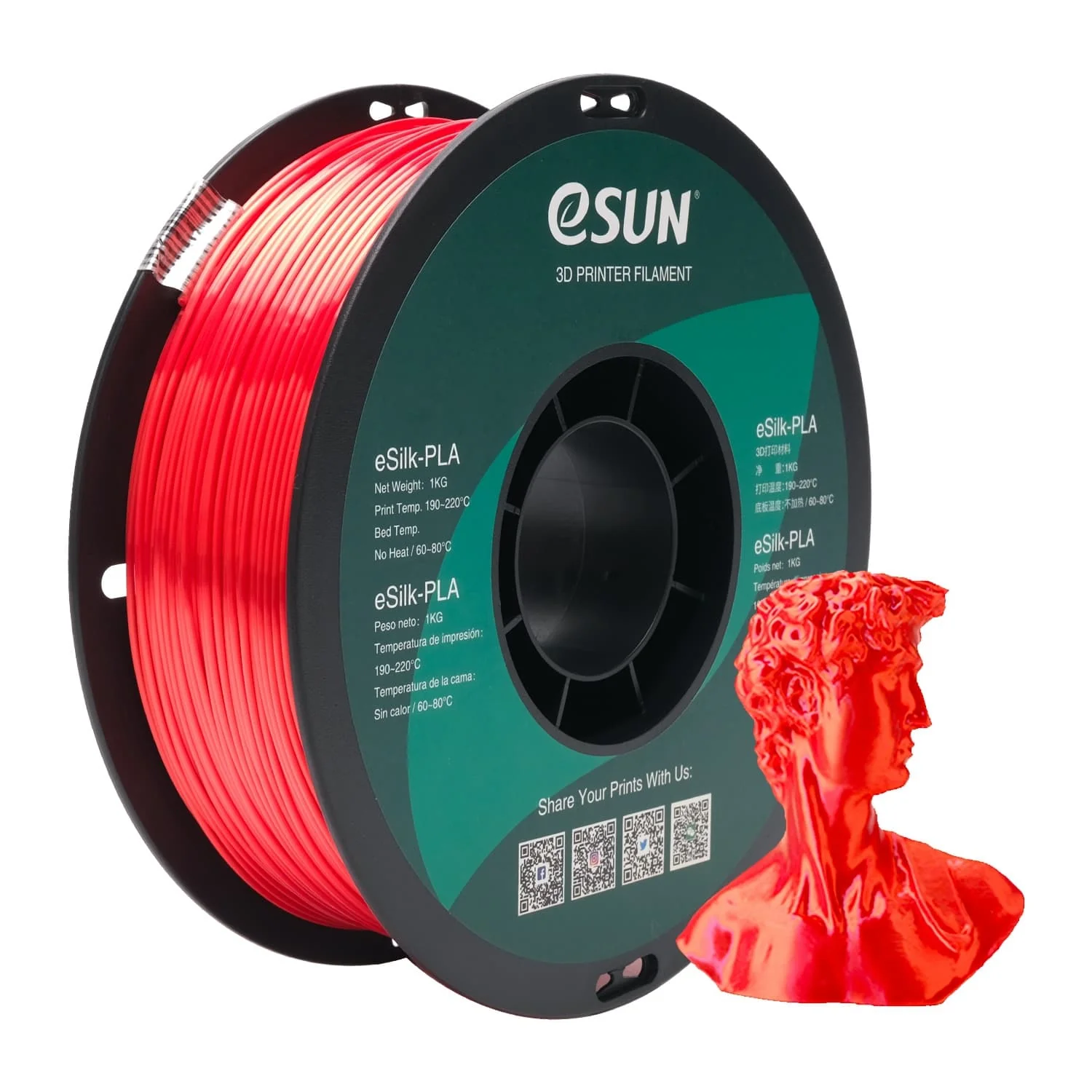 eSun ePLA-Silk 1.75mm 1KG 3D Printer Filament
