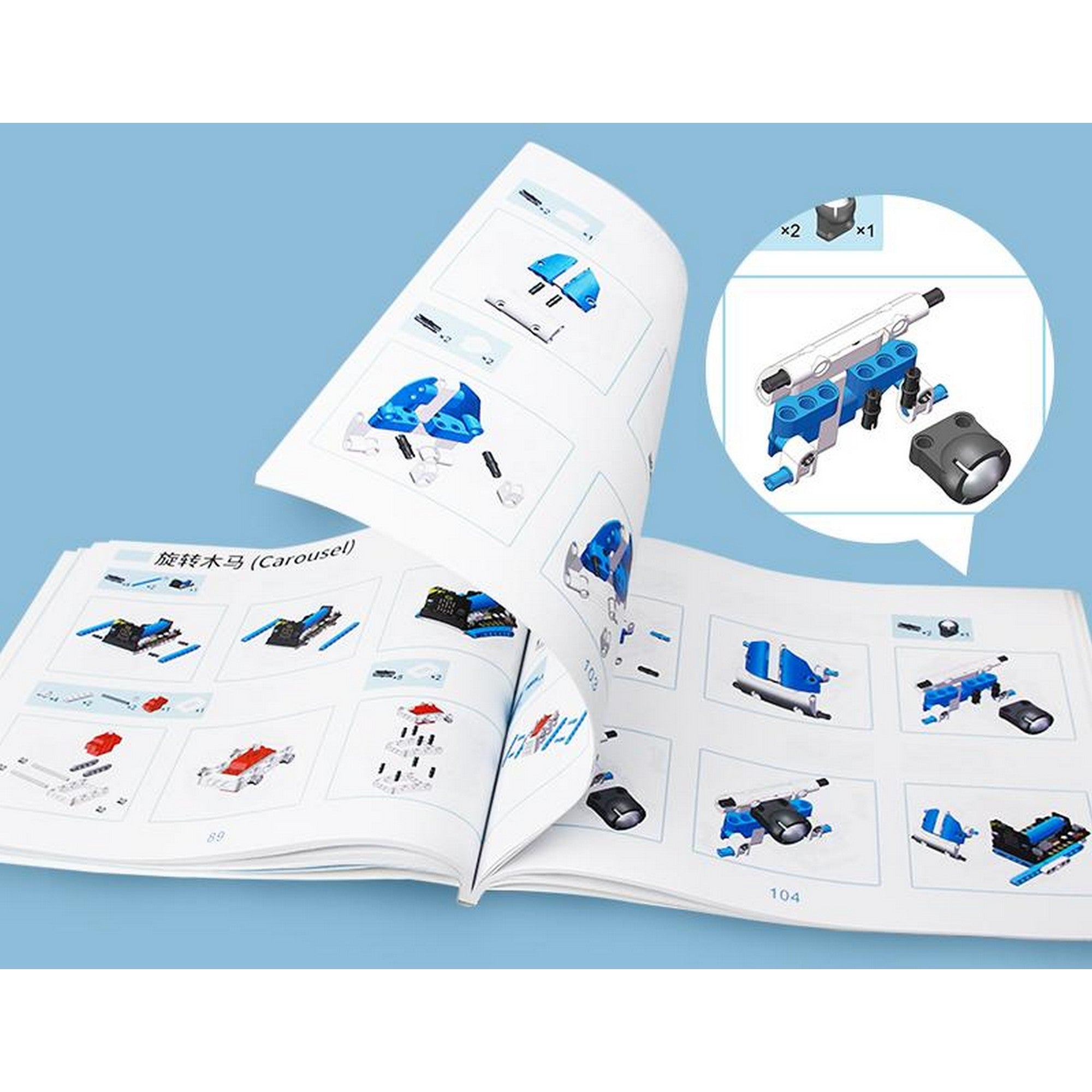 YahBoom Building:bit Super Kit for BBC micro:bit (Compatible with micro:bit V1.5 and V2)