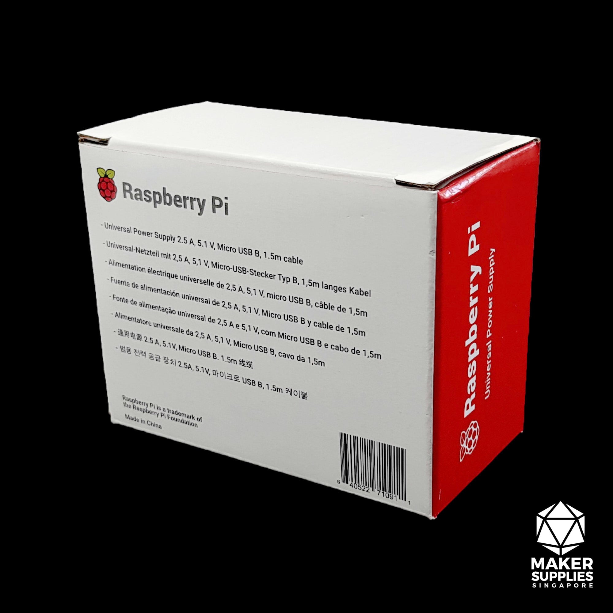 5.1V 2.5A Micro USB Universal Power Supply (Official Raspberry Pi)