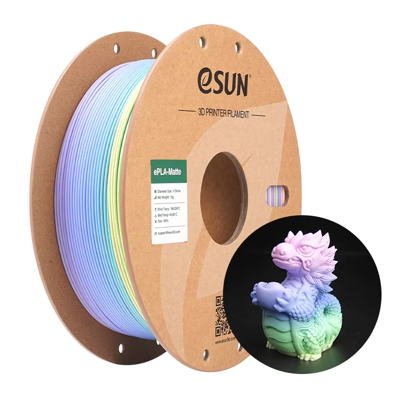 eSun ePLA-Matte 1.75mm 1KG 3D Printer Filament