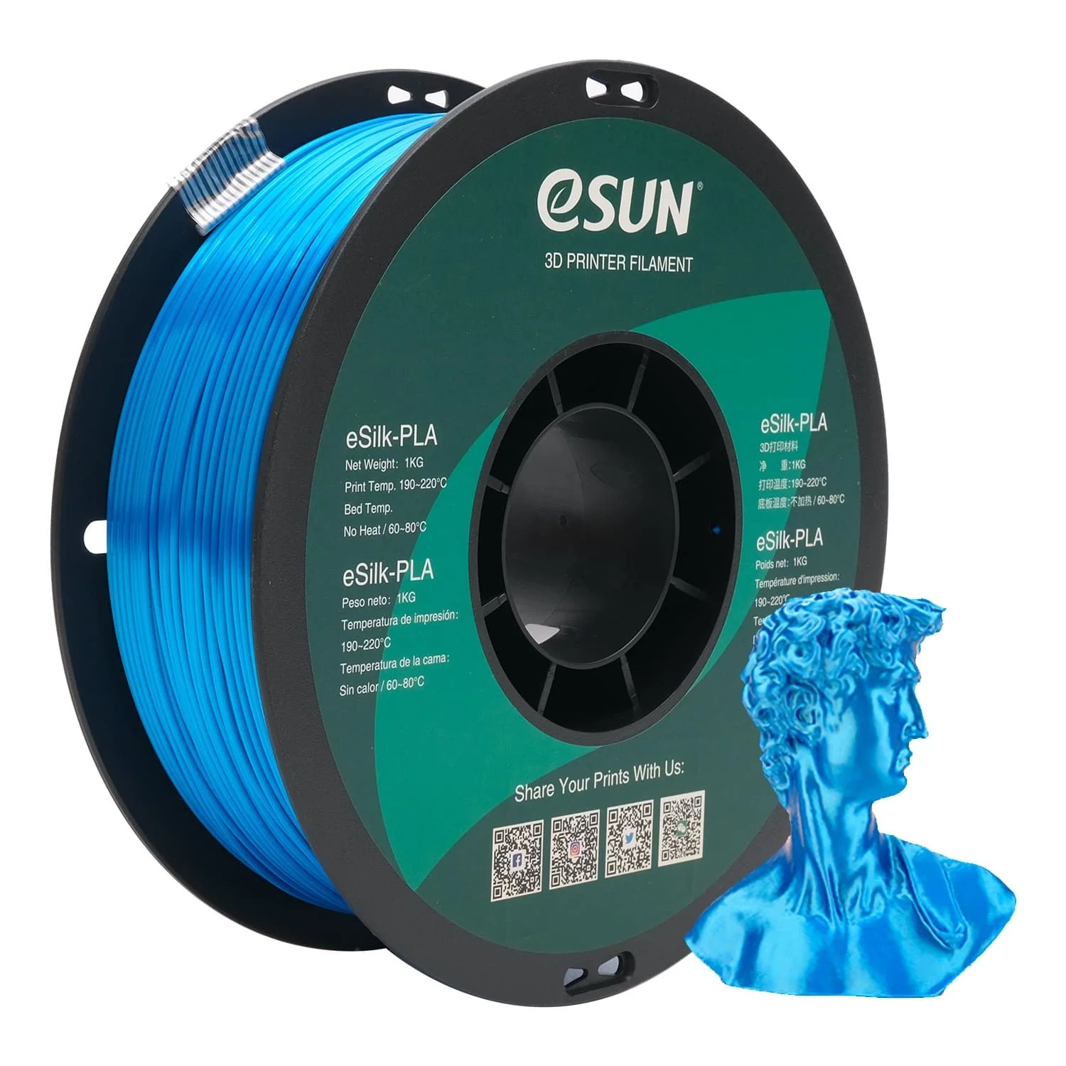 eSun ePLA-Silk 1.75mm 1KG 3D Printer Filament