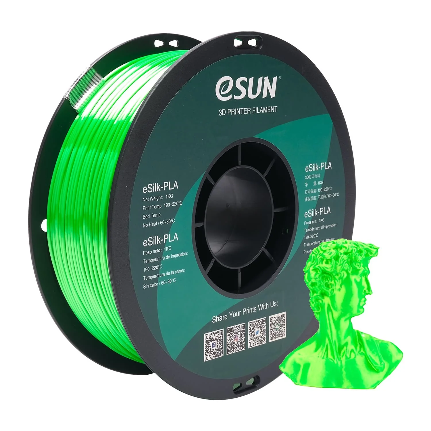 eSun ePLA-Silk 1.75mm 1KG 3D Printer Filament